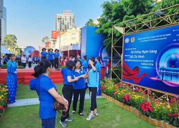 Triễn lãm ảnh tái hiện hành trình phát triển ngành ngân hàng TP.HCM