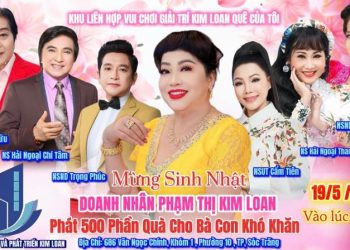 Hồng Loan bị mẹ nuôi tuyên bố không còn quen biết